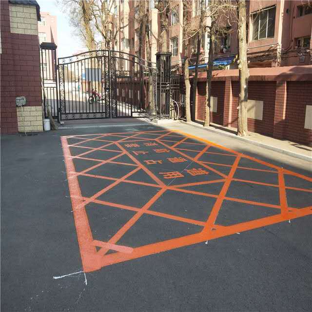 禁停线